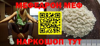 дмт Малгобек