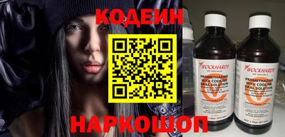 герыч Малоярославец