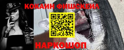 герыч Малоярославец