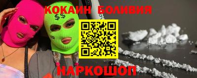 герыч Малоярославец