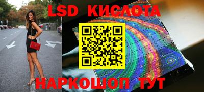 герыч Малоярославец