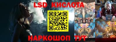 герыч Малоярославец