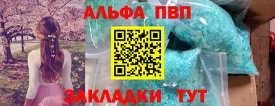 герыч Малоярославец