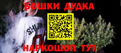 герыч Малоярославец