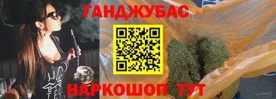 стаф Мариинск