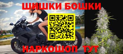 стаф Мариинск