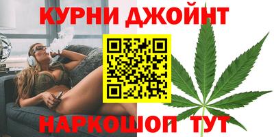 дмт Малгобек