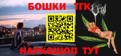стаф Мариинск