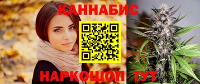 стаф Мариинск
