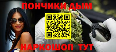 дмт Малгобек
