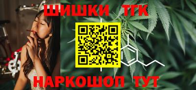 дмт Малгобек
