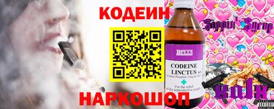 стаф Мариинск