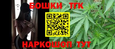 дмт Малгобек