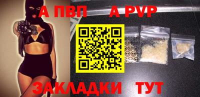 дмт Малгобек