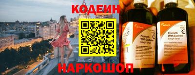 герыч Малоярославец