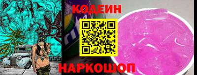 дмт Малгобек