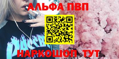 герыч Малоярославец