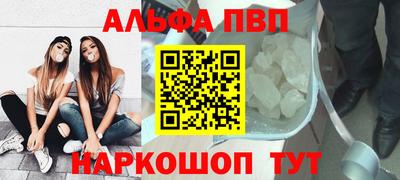 дмт Малгобек