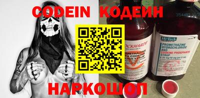 герыч Малоярославец