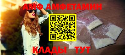 герыч Малоярославец