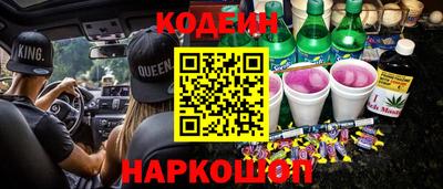 стаф Мариинск