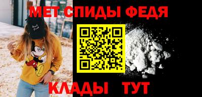 дмт Малгобек