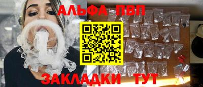 дмт Малгобек
