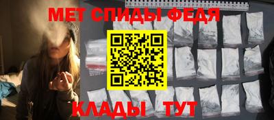 дмт Малгобек