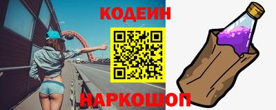 дмт Малгобек