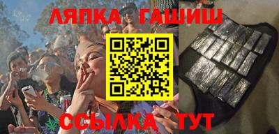 стаф Мариинск