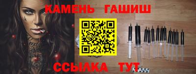 герыч Малоярославец