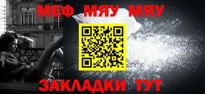 герыч Малоярославец